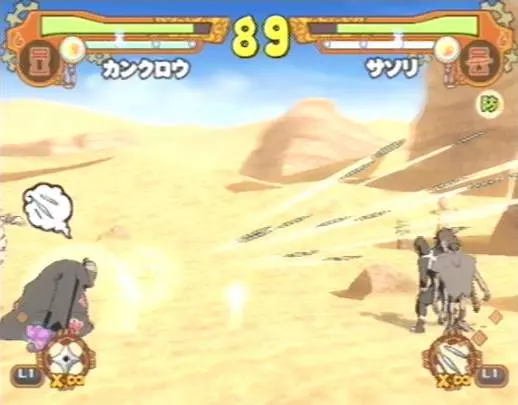 Naruto Narutimate Accel 2