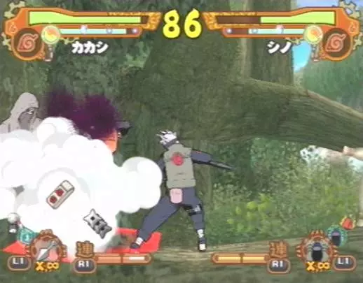 Naruto Narutimate Accel 2