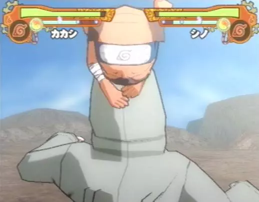 Naruto: Narutimate Accel 2