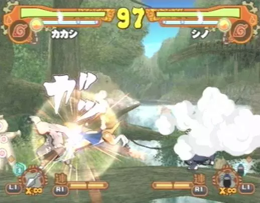 Naruto Narutimate Accel 2 - PS2