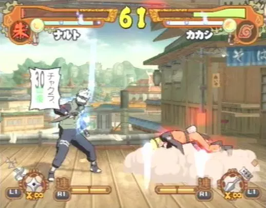 Naruto Narutimate Accel 2 - PS2