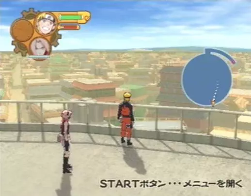Naruto: Narutimate Accel 2