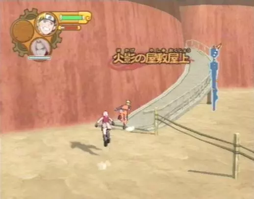 Naruto Narutimate Accel 2 - PS2