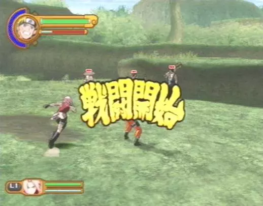 Naruto: Narutimate Accel 2