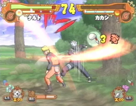 Naruto Narutimate Accel 2 - PS2