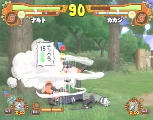 Naruto: Narutimate Accel 2