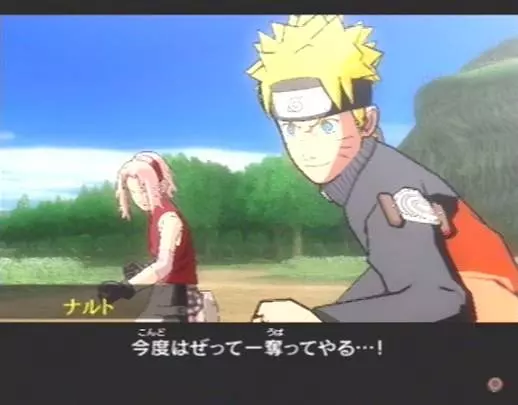 Naruto Narutimate Accel 2 - PS2
