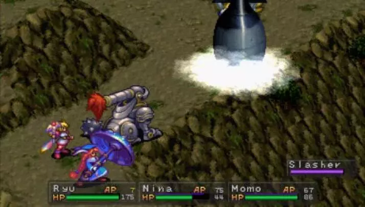 Breath of Fire 3 - PSP