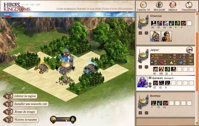 Might & Magic Heroes Kingdoms