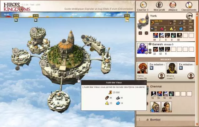 Might & Magic Heroes Kingdoms