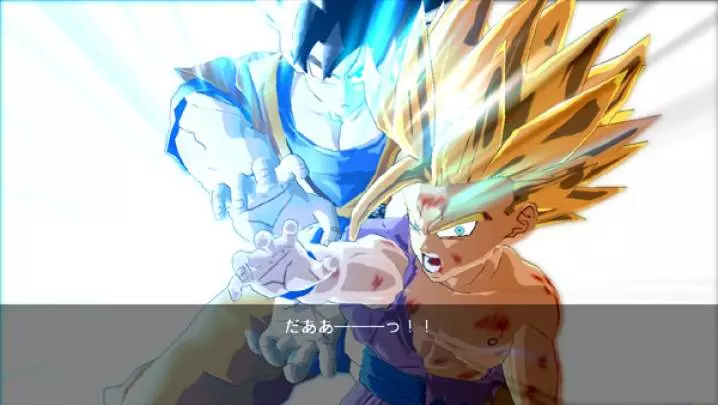 Dragon Ball Z Burst Limit
