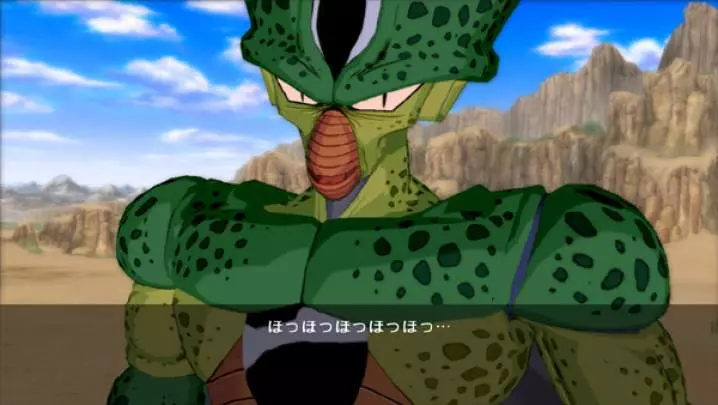 Dragon Ball Z Burst Limit