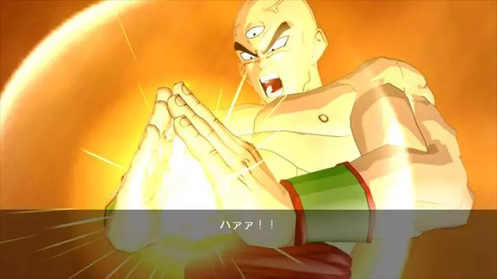 Dragon Ball Z Burst Limit