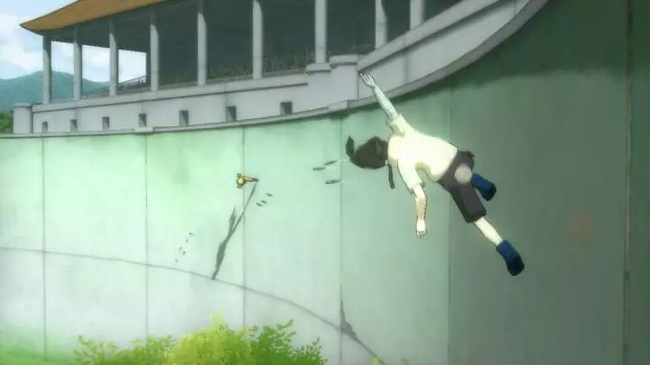 Naruto: Ultimate Ninja Storm