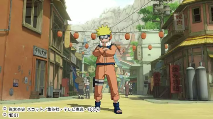 Naruto Ultimate Ninja Storm