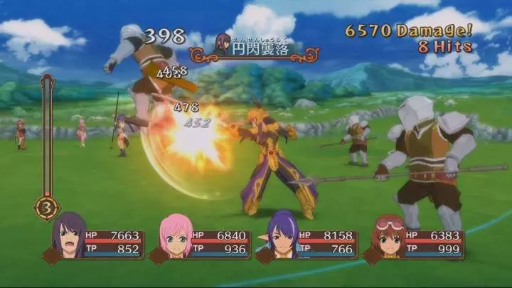 Tales of Vesperia