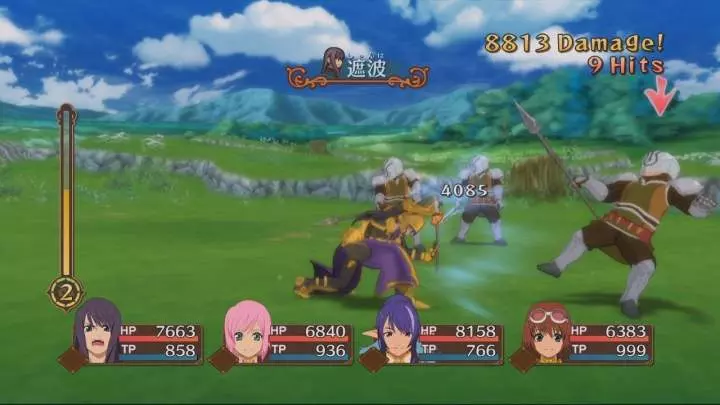 Tales of Vesperia - PS3