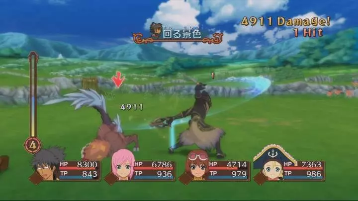 Tales of Vesperia - PS3