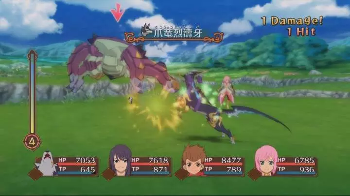 Tales of Vesperia