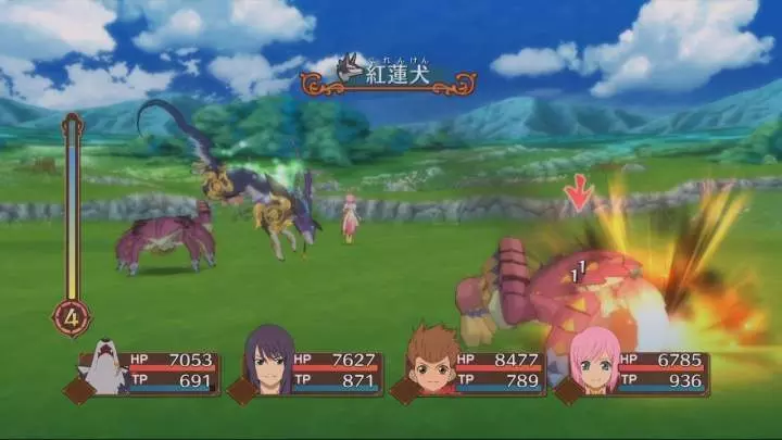 Tales of Vesperia - PS3