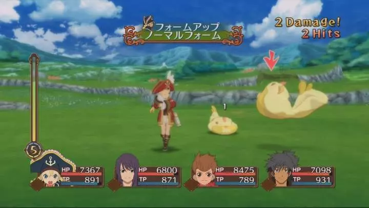 Tales of Vesperia