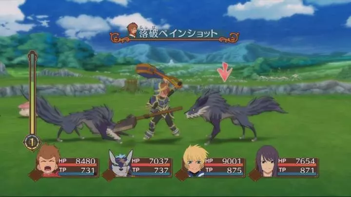 Tales of Vesperia