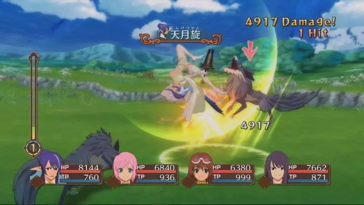Tales of Vesperia
