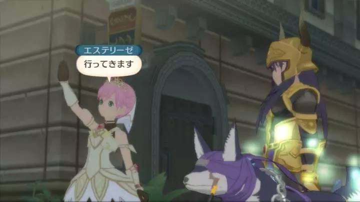 Tales of Vesperia
