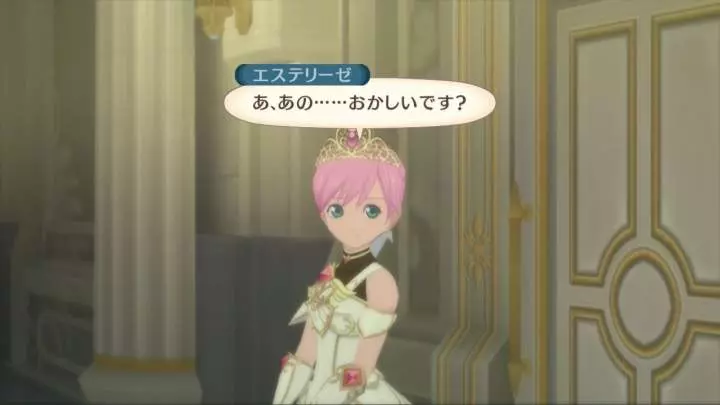 Tales of Vesperia