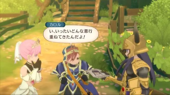 Tales of Vesperia