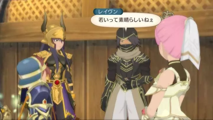 Tales of Vesperia