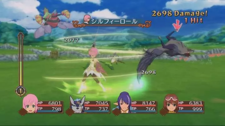 Tales of Vesperia - PS3