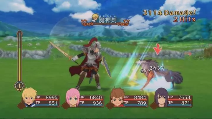 Tales of Vesperia - PS3