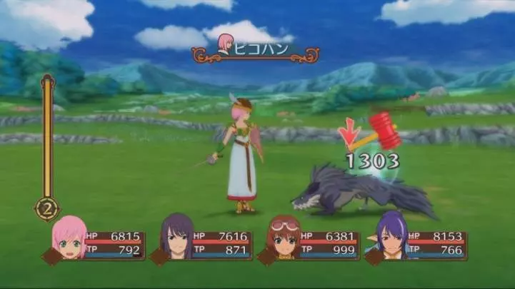 Tales of Vesperia
