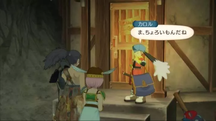 Tales of Vesperia
