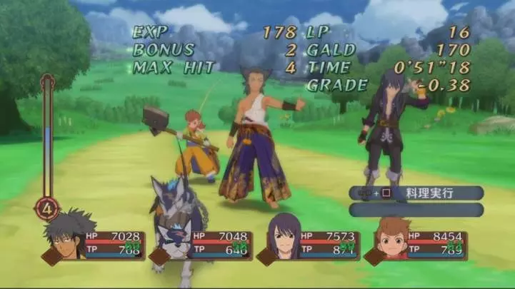 Tales of Vesperia - PS3