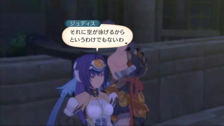 Tales of Vesperia
