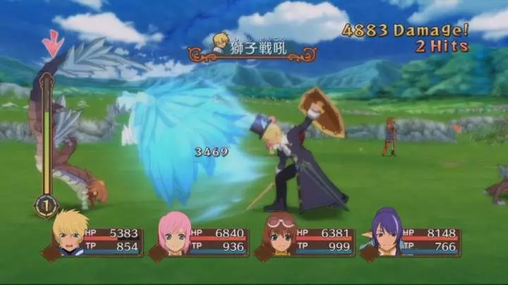 Tales of Vesperia