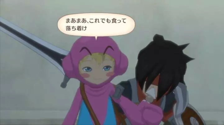 Tales of Vesperia