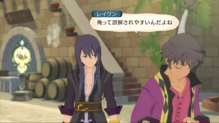 Tales of Vesperia