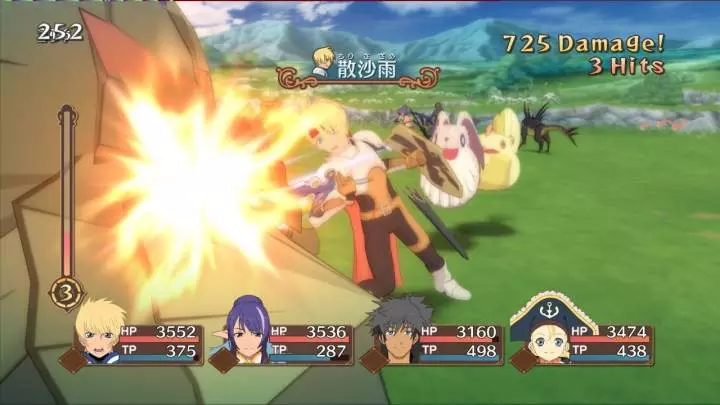 Tales of Vesperia