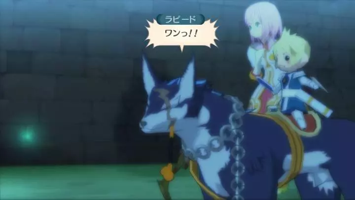 Tales of Vesperia