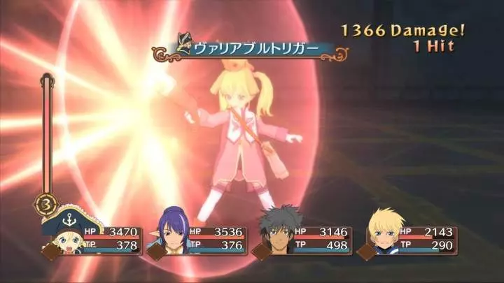 Tales of Vesperia
