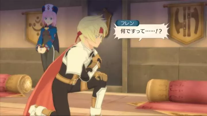 Tales of Vesperia