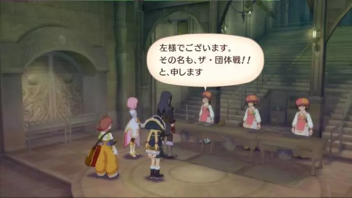 Tales of Vesperia
