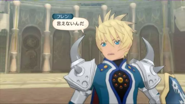 Tales of Vesperia
