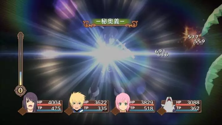 Tales of Vesperia