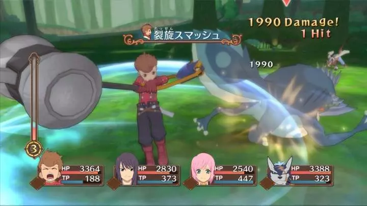 Tales of Vesperia