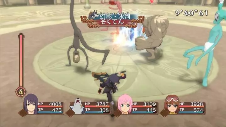 Tales of Vesperia