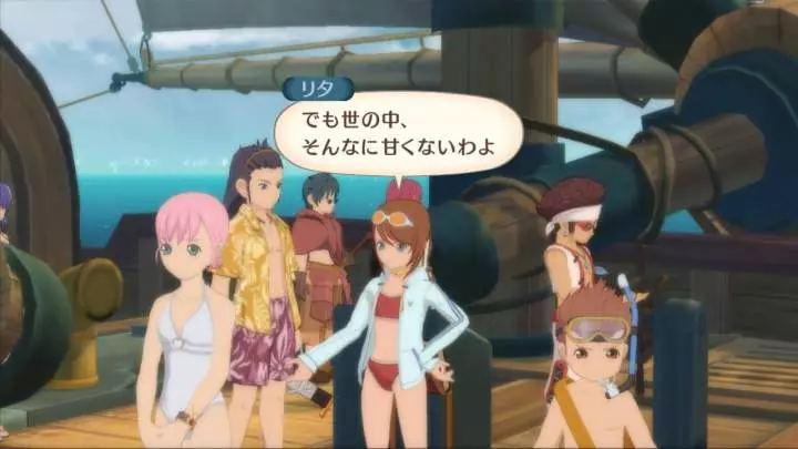 Tales of Vesperia
